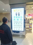 LED顯示屏單元板五大常見(jiàn)故障及解決方法講解