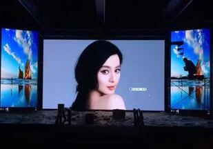 全彩LED舞臺屏.jpg