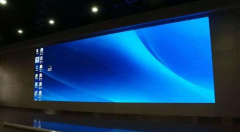 LED顯示屏基本上分的幾種類(lèi)型