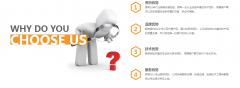 重慶led顯示屏哪家好？