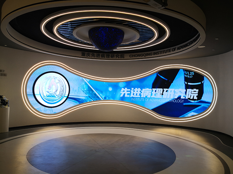 金鳳實驗室展廳 (5).jpg